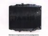 MITSUBISHI MB356342 Radiator, engine cooling